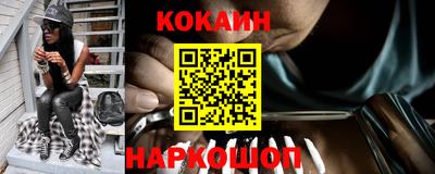 СК Белорецк