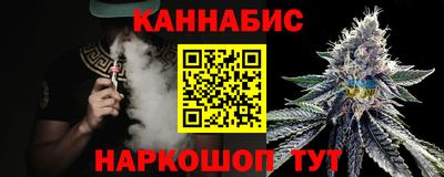 СК Белорецк