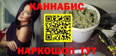 амф Белореченск