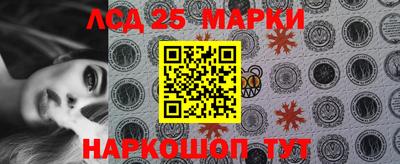 амф Белореченск