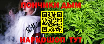 СК Белорецк