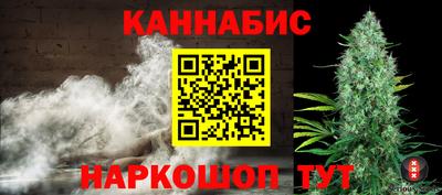 СК Белорецк