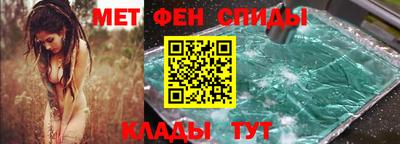СК Белорецк