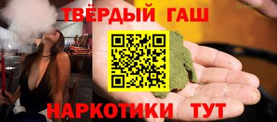 СК Белорецк