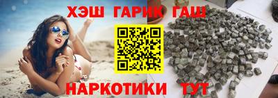 амф Белореченск