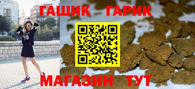 скорость Бердск