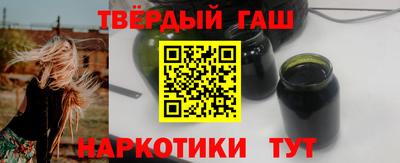 СК Белорецк
